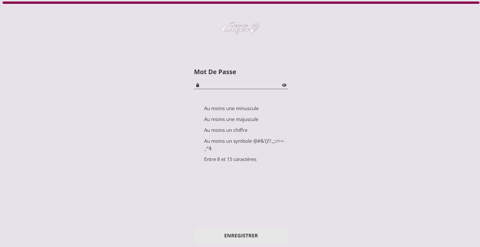 Inscription Réserve Cougar - Étape 7 Mot de passe